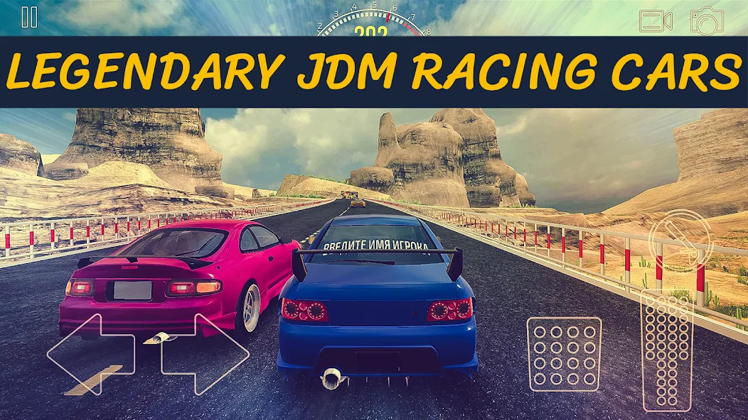 JDM Racing: Drag & Drift race (Джейдиэм Рейсинг) [МОД Mega Pack] Screenshot 5