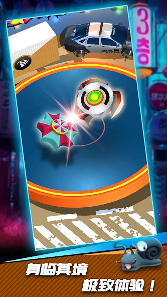 Spin Top King (Спин Топ Кинг) [МОД Много монет] Screenshot 3