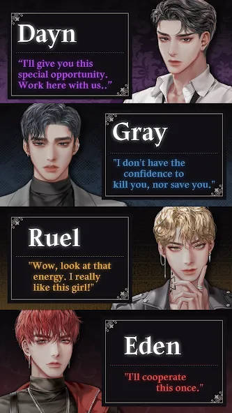 Blood Kiss : Vampire story [МОД Много монет] Screenshot 4