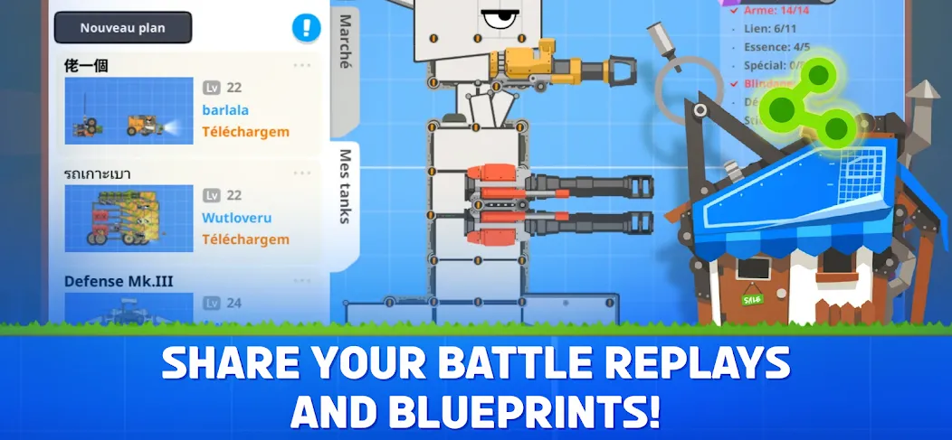 Super Tank Rumble [МОД Все открыто] Screenshot 5