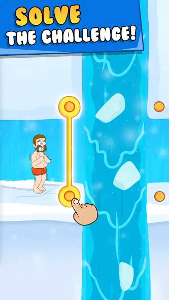 Pull Him Out (Пулл Хим Аут) [МОД Все открыто] Screenshot 3