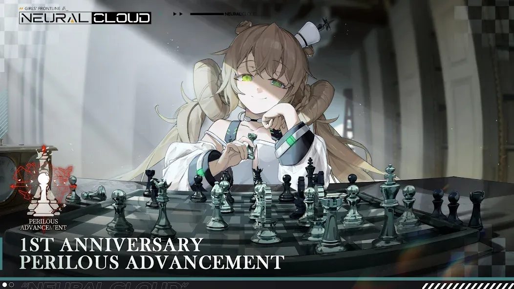 Neural Cloud (Нейронное Облако) [МОД Бесконечные деньги] Screenshot 1