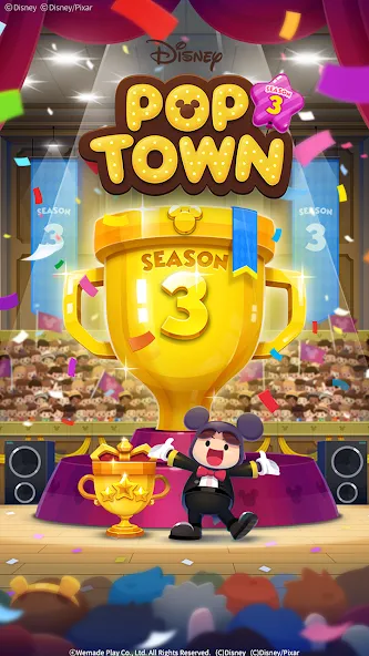 Disney POP TOWN (Дисней ПОП Таун) [МОД Все открыто] Screenshot 1