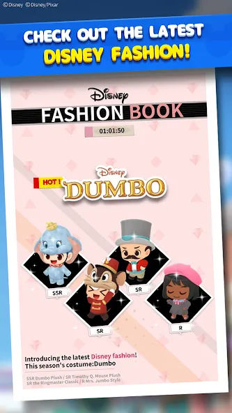 Disney POP TOWN (Дисней ПОП Таун) [МОД Все открыто] Screenshot 5