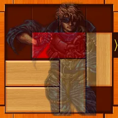 Скачать взломанную Unblock the Block and Outzone (Анблок зе Блок энд Аутзон)  [МОД Много денег]