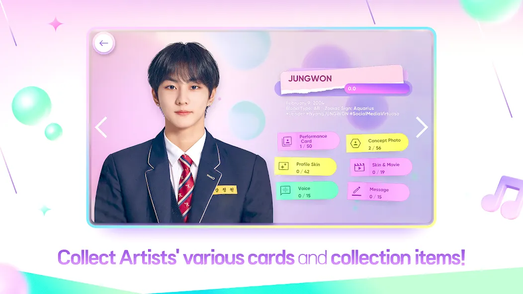 Rhythm Hive (Ритм Хайв) [МОД Unlocked] Screenshot 5