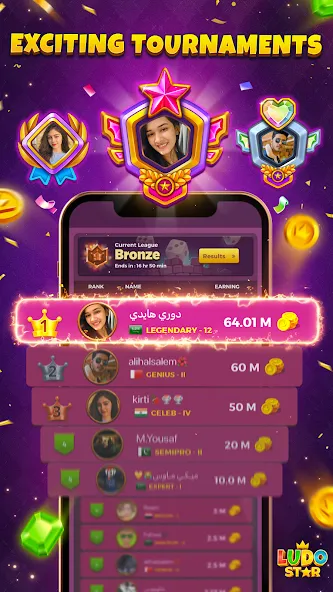 Ludo STAR: Online Dice Game (Лудо СТАР) [МОД Много монет] Screenshot 3