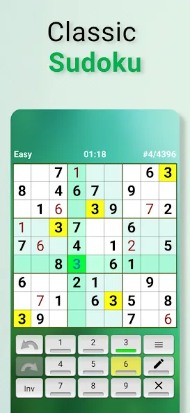 Sudoku offline (Судоку оффлайн) [МОД Много денег] Screenshot 1