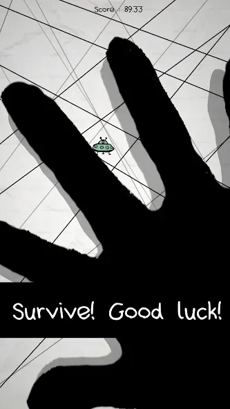 No Humanity - The Hardest Game [МОД Много монет] Screenshot 2