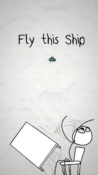 No Humanity - The Hardest Game [МОД Много монет] Screenshot 4