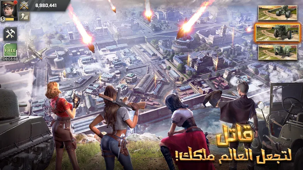 Kiss of War - قبلة الحرب (Кисс оф Вар) [МОД Menu] Screenshot 5