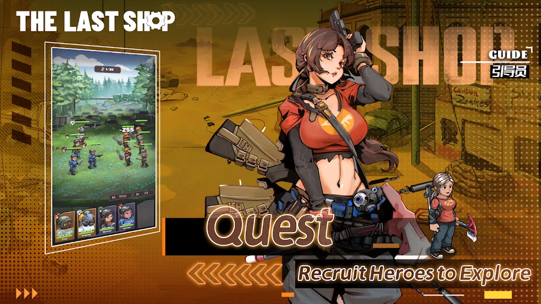 The Last Shop - Craft & Trade (Зе Ласт Шоп) [МОД Бесконечные деньги] Screenshot 4