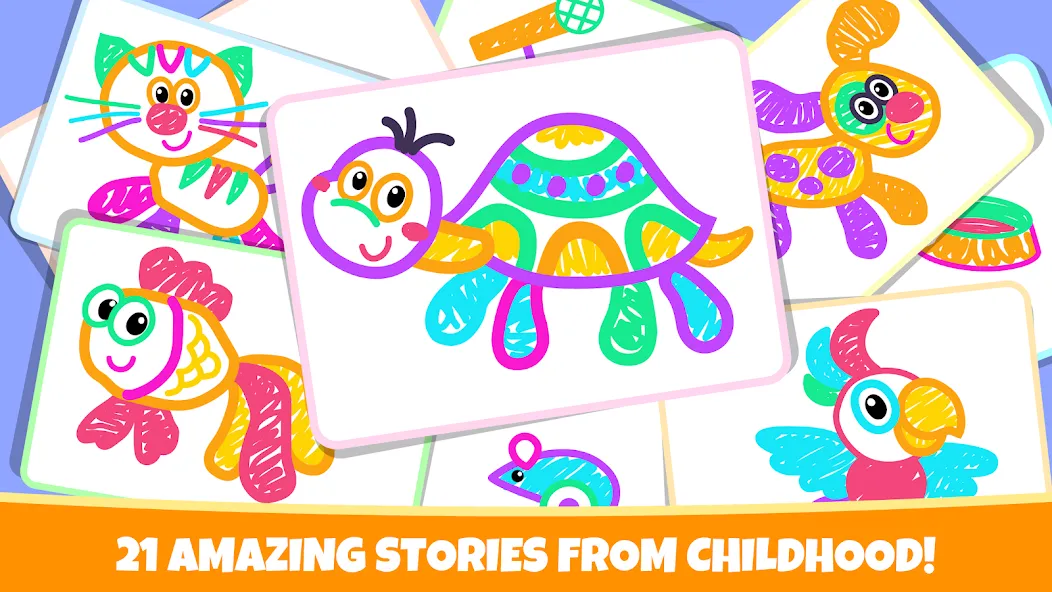 Drawing for kids! Toddler draw [МОД Бесконечные деньги] Screenshot 5