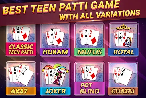 Teen Patti Gold, Rummy & Poker (Тин Патти Голд Кард Гейм) [МОД Бесконечные деньги] Screenshot 3