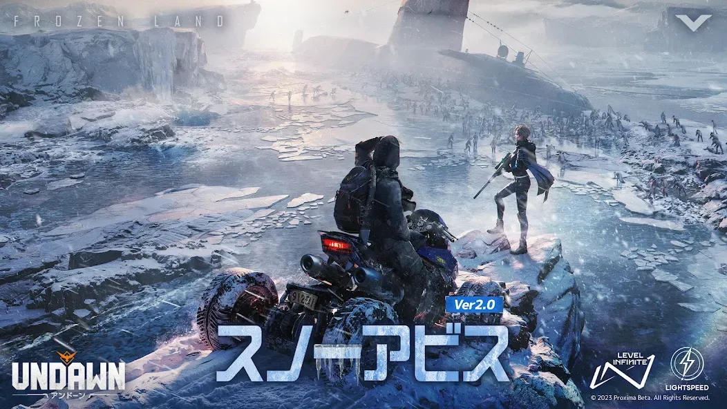 Undawn（アンドーン） [МОД Бесконечные деньги] Screenshot 1