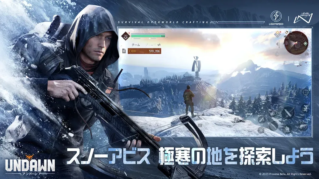 Undawn（アンドーン） [МОД Бесконечные деньги] Screenshot 2