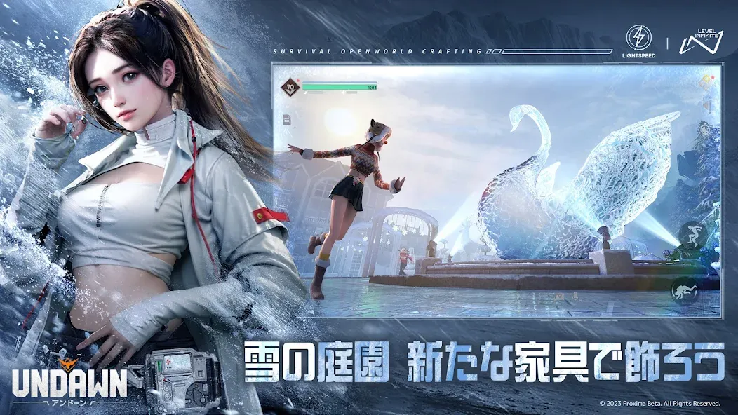 Undawn（アンドーン） [МОД Бесконечные деньги] Screenshot 3