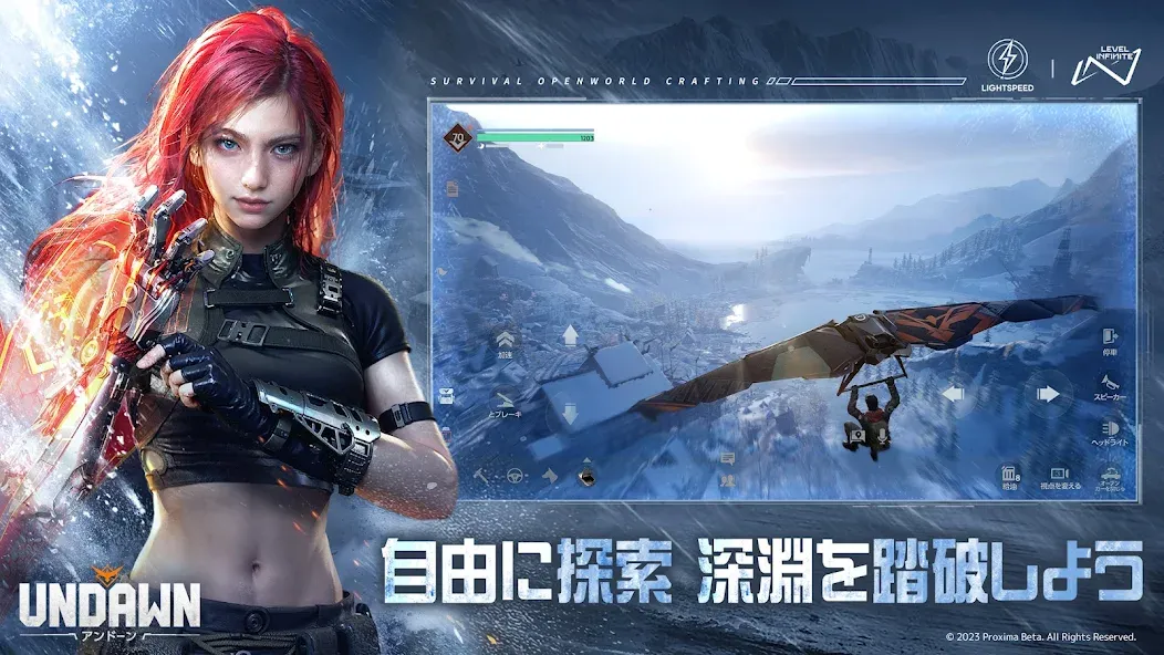 Undawn（アンドーン） [МОД Бесконечные деньги] Screenshot 5