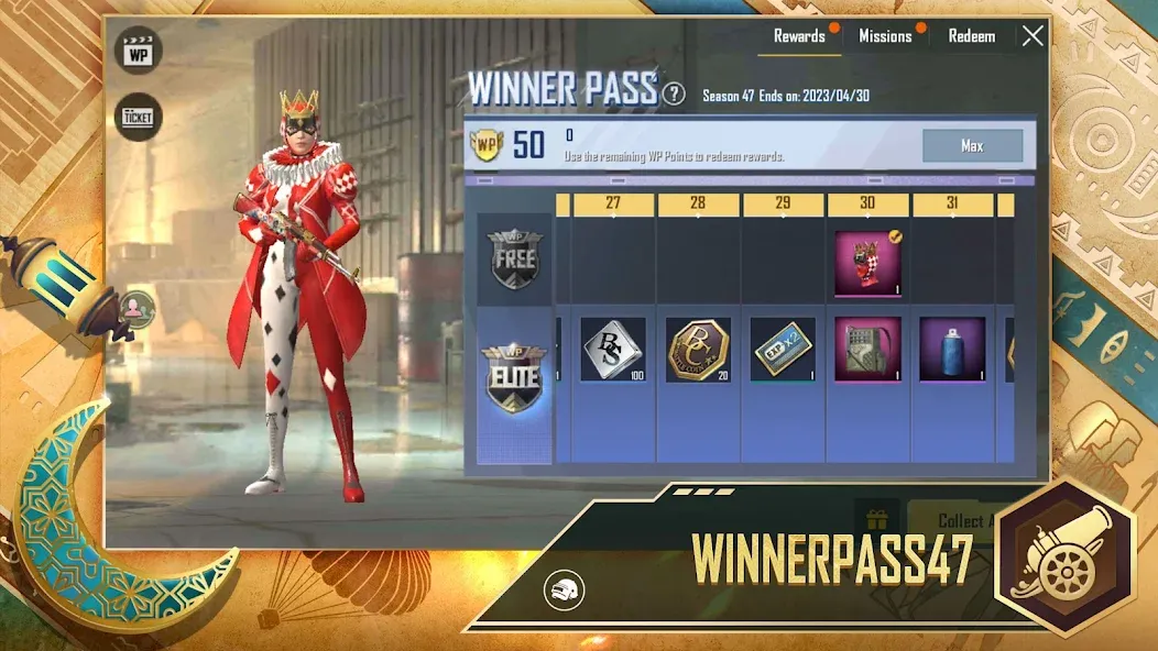 PUBG MOBILE LITE (ПАБГ МОБАЙЛ ЛАЙТ) [МОД Бесконечные деньги] Screenshot 4