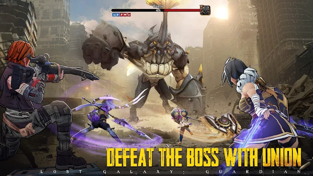 Lost Galaxy: Guardian (Лост Гэлакси) [МОД Unlimited Money] Screenshot 3