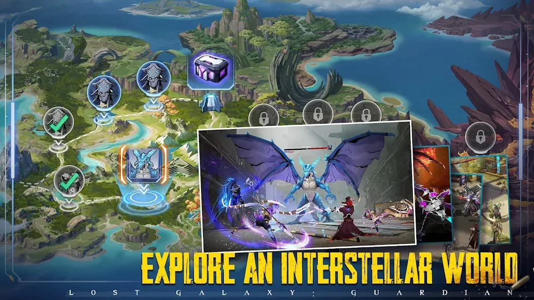 Lost Galaxy: Guardian (Лост Гэлакси) [МОД Unlimited Money] Screenshot 4