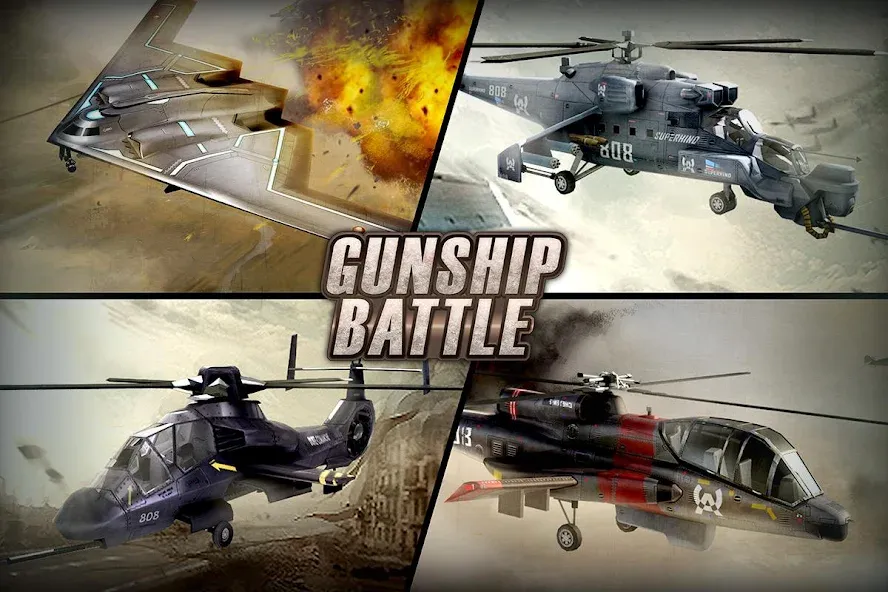 GUNSHIP BATTLE: Helicopter 3D [МОД Много монет] Screenshot 1