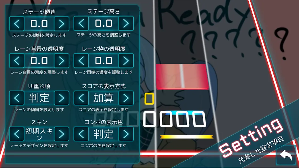 TAKUMI³ [МОД Menu] Screenshot 3