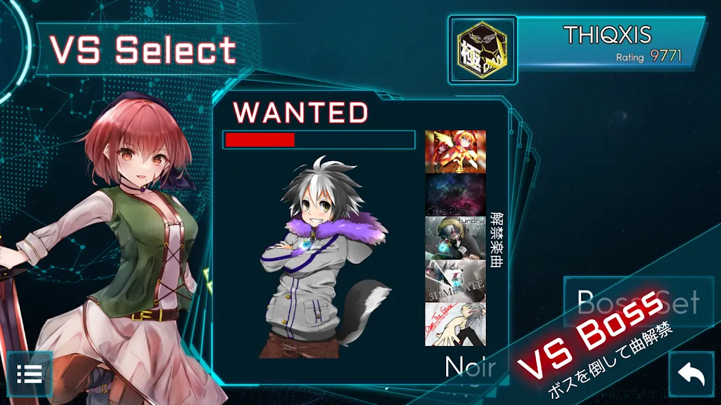 TAKUMI³ [МОД Menu] Screenshot 4