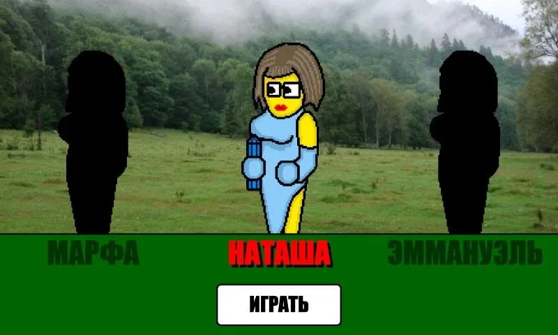 Tic Tac Toe Plus [МОД Много монет] Screenshot 5