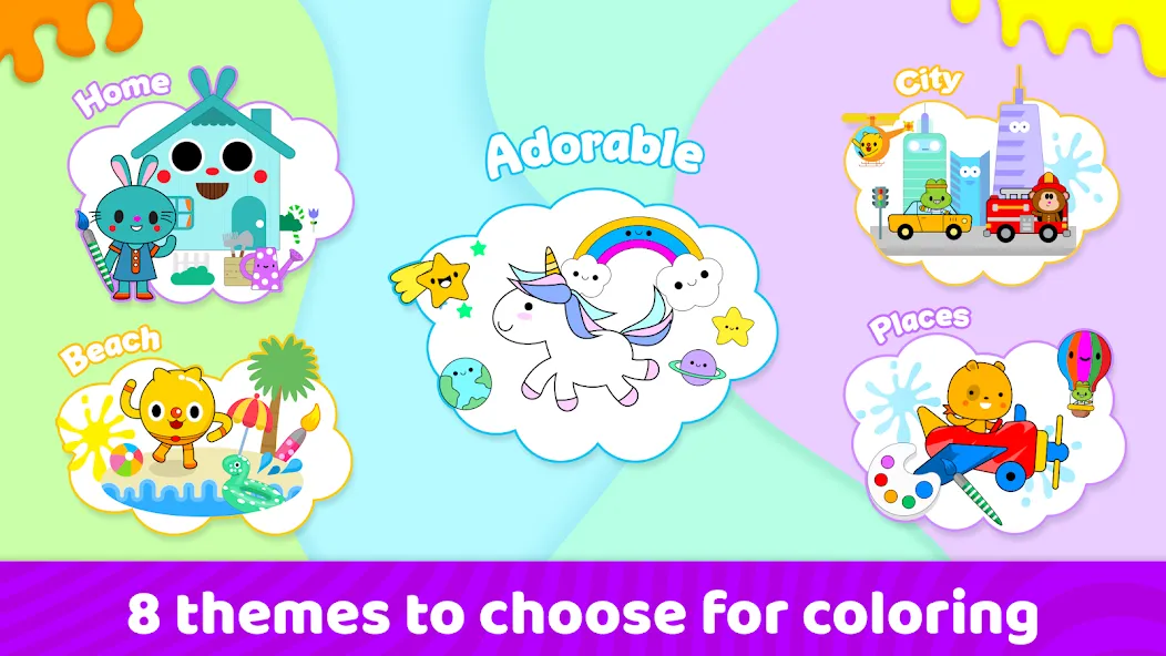 Toddler Coloring Book For Kids [МОД Menu] Screenshot 5