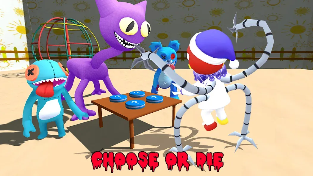 Hide N Seek: Find The Monster (Туалетный монстр) [МОД Mega Pack] Screenshot 2