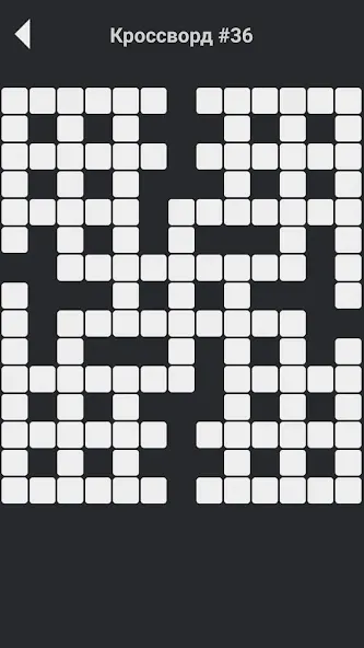 Кроссворды без интернета [МОД Бесконечные деньги] Screenshot 5