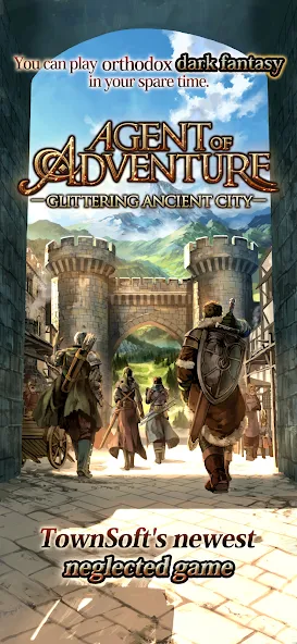 Agent of Adventure (Эйджент оф Эдвенчер) [МОД Mega Pack] Screenshot 1