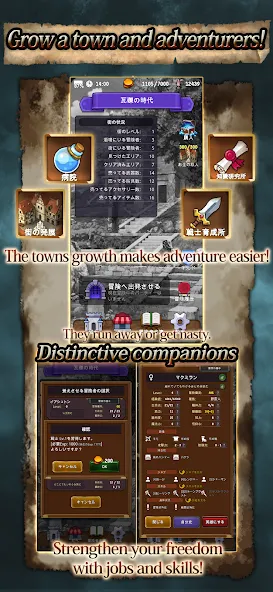 Agent of Adventure (Эйджент оф Эдвенчер) [МОД Mega Pack] Screenshot 4