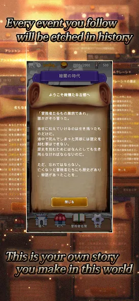 Agent of Adventure (Эйджент оф Эдвенчер) [МОД Mega Pack] Screenshot 5