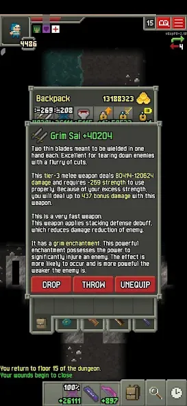 Experienced PD (Опытный ПД) [МОД Menu] Screenshot 2