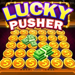 Скачать взлом Lucky Cash Pusher Coin Games (Лаки Кэш Пушер Коин Геймс)  [МОД Бесконечные деньги]