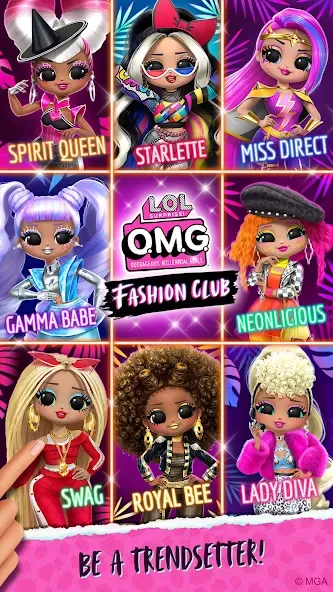 LOL Surprise! OMG Fashion Club [МОД Mega Pack] Screenshot 2