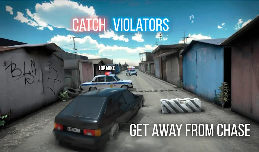 Russian Rider Online (Рашн Райдер Онлайн) [МОД Unlocked] Screenshot 4