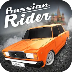 Скачать взлом Russian Rider Online (Рашн Райдер Онлайн)  [МОД Unlocked]