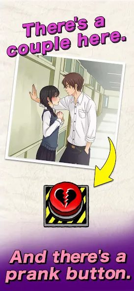 Mischief To Couple ! [МОД Mega Pack] Screenshot 2