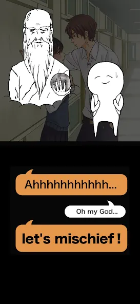 Mischief To Couple ! [МОД Mega Pack] Screenshot 4