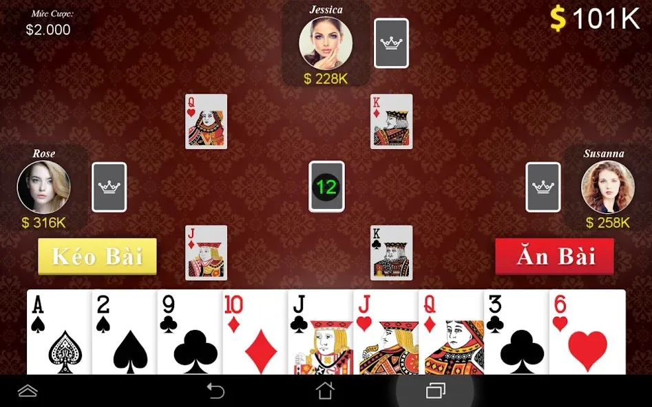 Phom - Ta La (Фом) [МОД Mega Pack] Screenshot 2