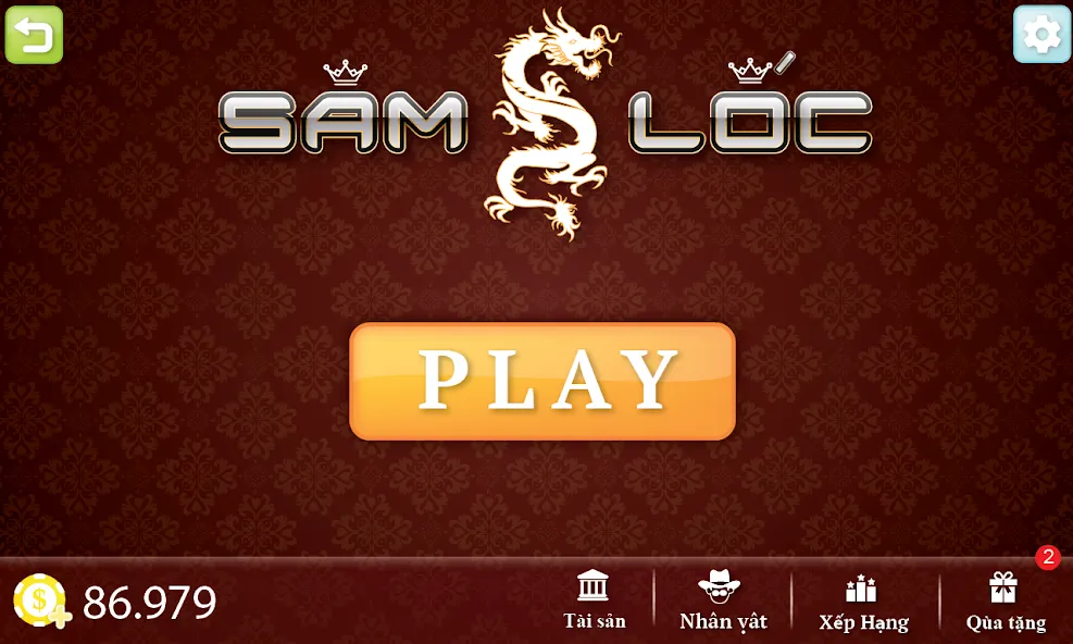 Sam Loc (Сам Лок) [МОД Много денег] Screenshot 4