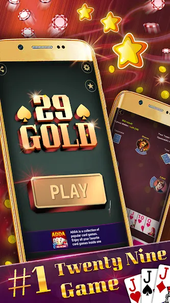 Play 29 Gold offline (Плей 29 Голд оффлайн) [МОД Unlimited Money] Screenshot 1