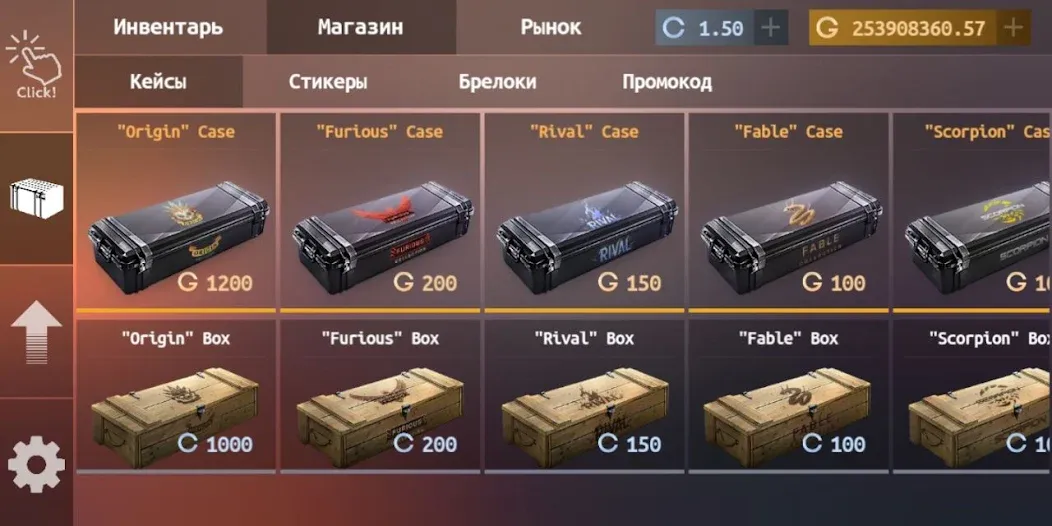 Standoff Case Clicker (Стандофф Кейс Кликер) [МОД Бесконечные монеты] Screenshot 3