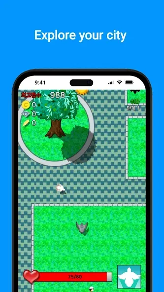 Pigeon's Adventure [МОД Unlimited Money] Screenshot 1