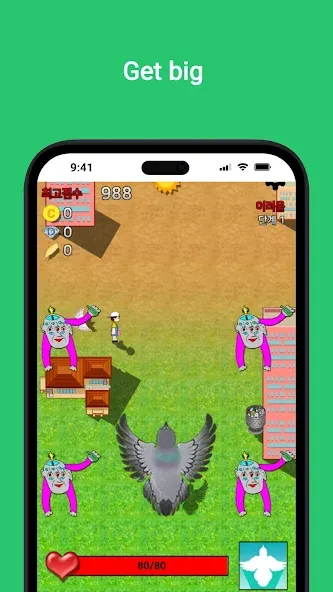 Pigeon's Adventure [МОД Unlimited Money] Screenshot 5