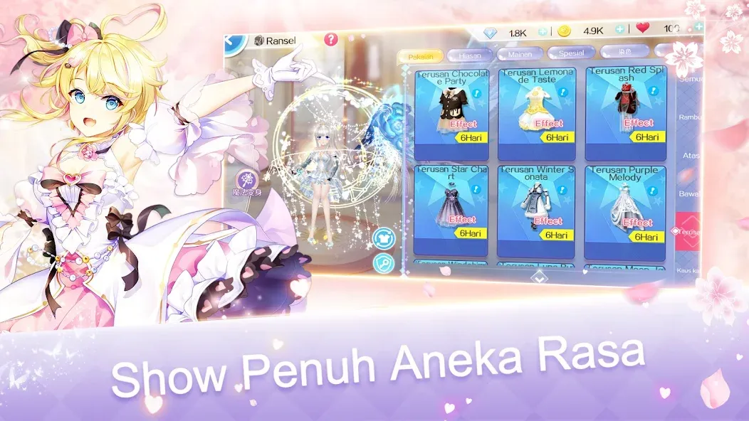 AU2 Mobile-ID (АУ2 Мобайл) [МОД Много монет] Screenshot 1