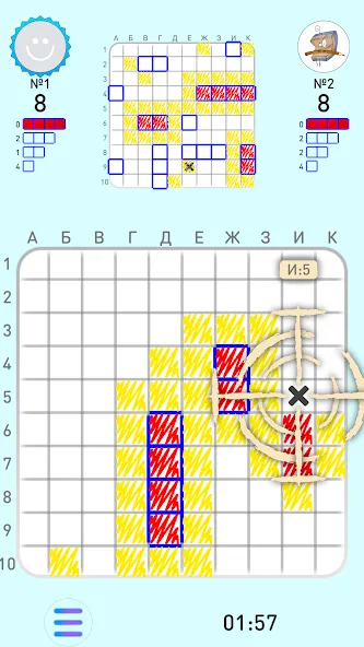SEA BATTLE K.O. online [МОД Все открыто] Screenshot 3